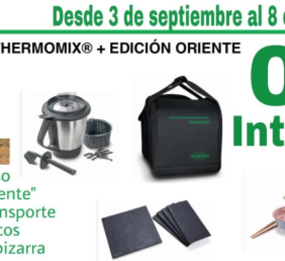 Sin intereses